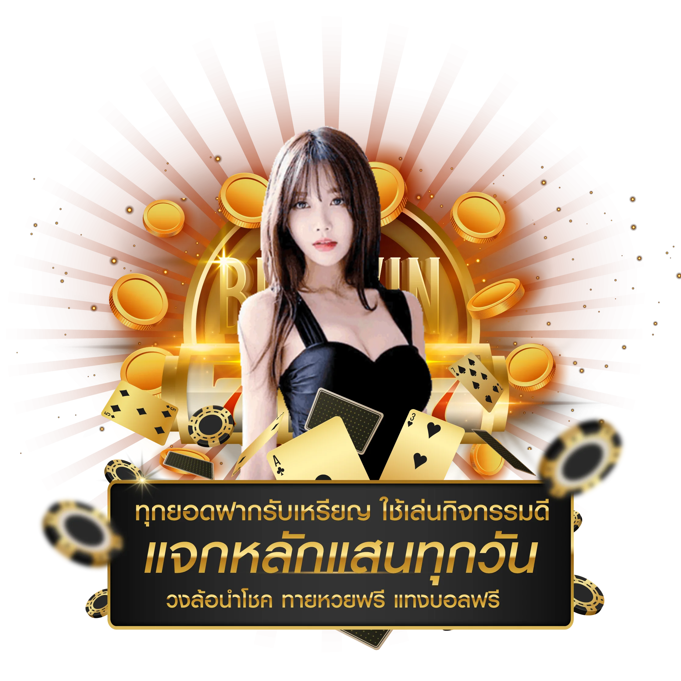 tgpg banner